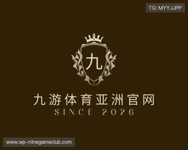 发现九游体育亚洲官网